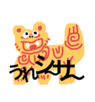バラエティしりーず（個別スタンプ：10）