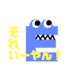 バラエティしりーず（個別スタンプ：12）