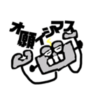 バラエティしりーず（個別スタンプ：19）