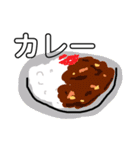 バラエティしりーず（個別スタンプ：22）