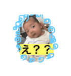 こうきだぞ（個別スタンプ：3）