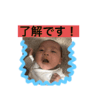 こうきだぞ（個別スタンプ：4）