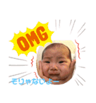 こうきだぞ（個別スタンプ：12）
