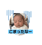 こうきだぞ（個別スタンプ：15）