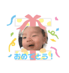 こうきだぞ（個別スタンプ：16）