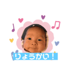 こうきだぞ（個別スタンプ：19）