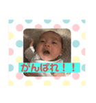 こうきだぞ（個別スタンプ：23）