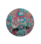 matsustanpo2（個別スタンプ：5）