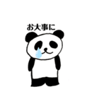 ぱんぱぱぱんだ。その1（個別スタンプ：6）