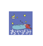 けもみみ少女（個別スタンプ：2）