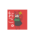 けもみみ少女（個別スタンプ：4）