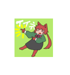 けもみみ少女（個別スタンプ：5）