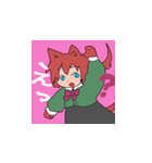 けもみみ少女（個別スタンプ：6）