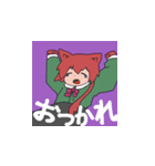 けもみみ少女（個別スタンプ：7）