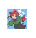 けもみみ少女（個別スタンプ：8）