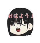 人狼ゲームのかいわ！（個別スタンプ：1）
