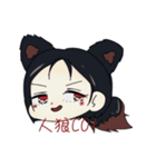 人狼ゲームのかいわ！（個別スタンプ：7）