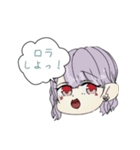 人狼ゲームのかいわ！（個別スタンプ：13）