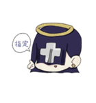 人狼ゲームのかいわ！（個別スタンプ：14）