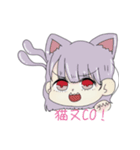人狼ゲームのかいわ！（個別スタンプ：15）