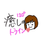 ほしのこころえ（個別スタンプ：3）