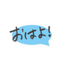 ほしのこころえ（個別スタンプ：32）