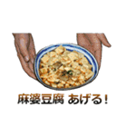 豆腐。（個別スタンプ：25）