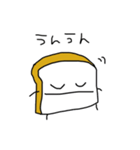 足りない五十音（個別スタンプ：3）