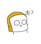 足りない五十音（個別スタンプ：5）