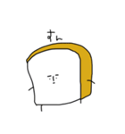 足りない五十音（個別スタンプ：13）