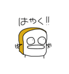 足りない五十音（個別スタンプ：26）