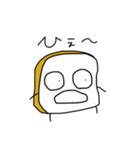 足りない五十音（個別スタンプ：27）