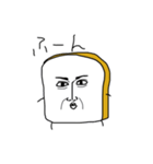 足りない五十音（個別スタンプ：28）