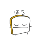 足りない五十音（個別スタンプ：30）