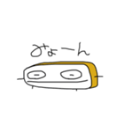 足りない五十音（個別スタンプ：32）