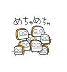 足りない五十音（個別スタンプ：34）