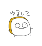 足りない五十音（個別スタンプ：37）