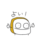 足りない五十音（個別スタンプ：38）
