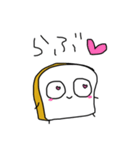 足りない五十音（個別スタンプ：39）
