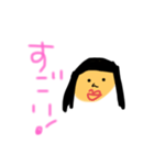 めい子はんぐりー！（個別スタンプ：3）