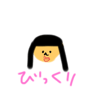 めい子はんぐりー！（個別スタンプ：4）