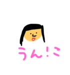 めい子はんぐりー！（個別スタンプ：6）