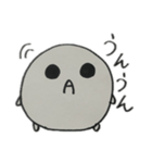 癒やしのふわりぷう①（個別スタンプ：2）