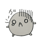 癒やしのふわりぷう①（個別スタンプ：3）