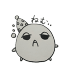 癒やしのふわりぷう①（個別スタンプ：5）