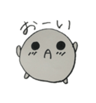 癒やしのふわりぷう①（個別スタンプ：7）