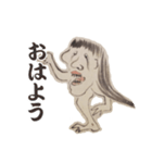 友達 妖怪 ゆきんば（個別スタンプ：3）