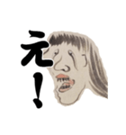 友達 妖怪 ゆきんば（個別スタンプ：10）
