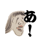 友達 妖怪 ゆきんば（個別スタンプ：11）