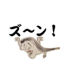 友達 妖怪 ゆきんば（個別スタンプ：27）